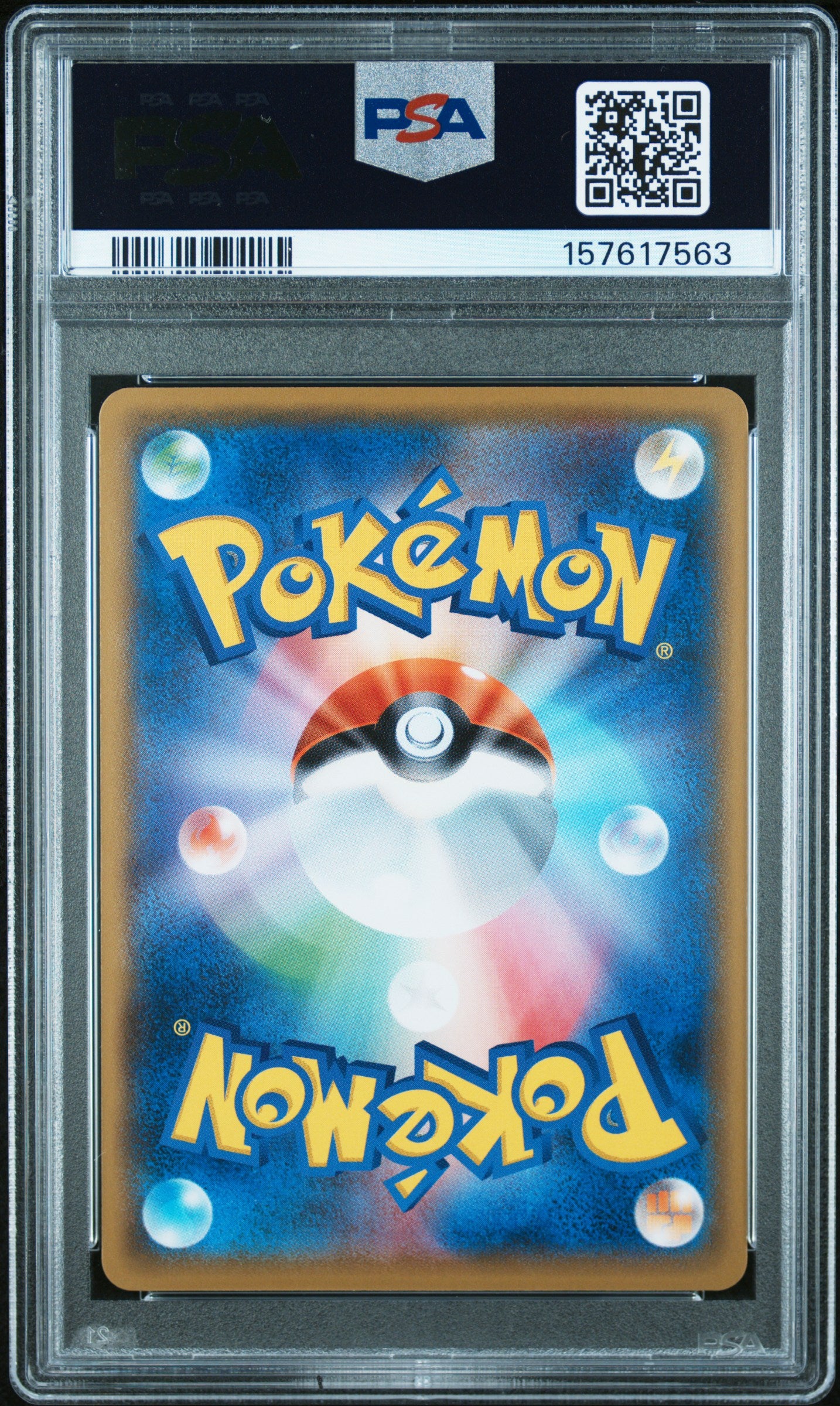 PSA 10 - Pretend Boss Pikachu 194/SM-P Team Galactic JPN Promo x563 - Pokemon