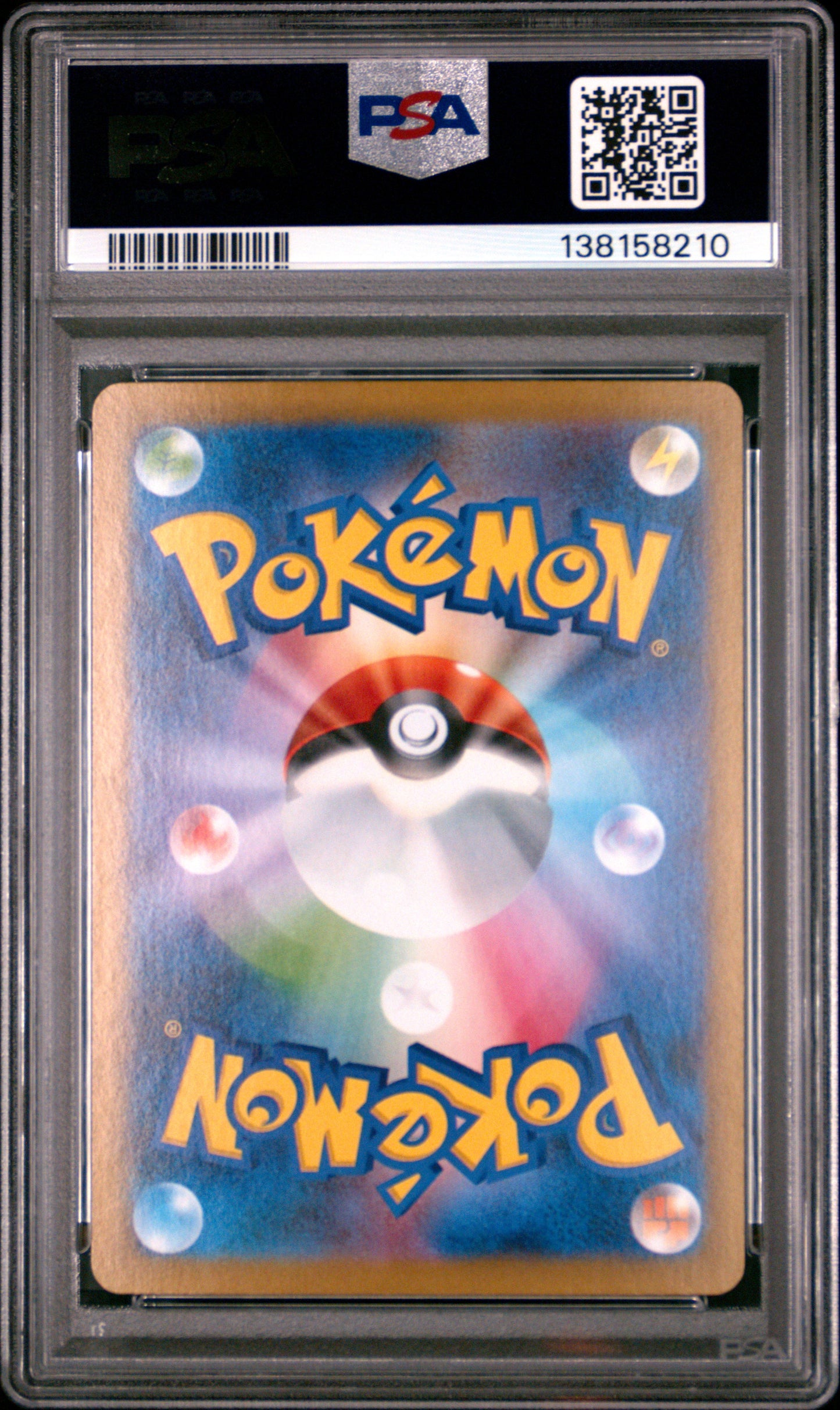 PSA 10 - Sylveon ex 212/187 SAR SV8a Terastal Fest ex - Pokemon