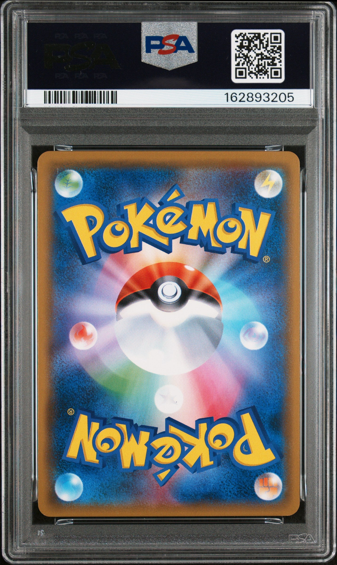 PSA 10 - Mewtwo GX 219/150 SM8b Ultra Shiny GX x205 - Pokemon