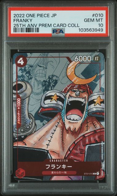 PSA 10 - Franky ST01-010 25th Ann Prem Card Coll - One Piece