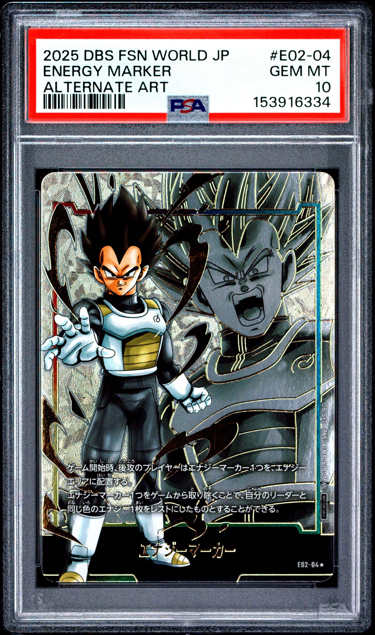 PSA 10 - Vegeta Energy Marker E02-04 Alternate JPN Fusion World x334 - DBS