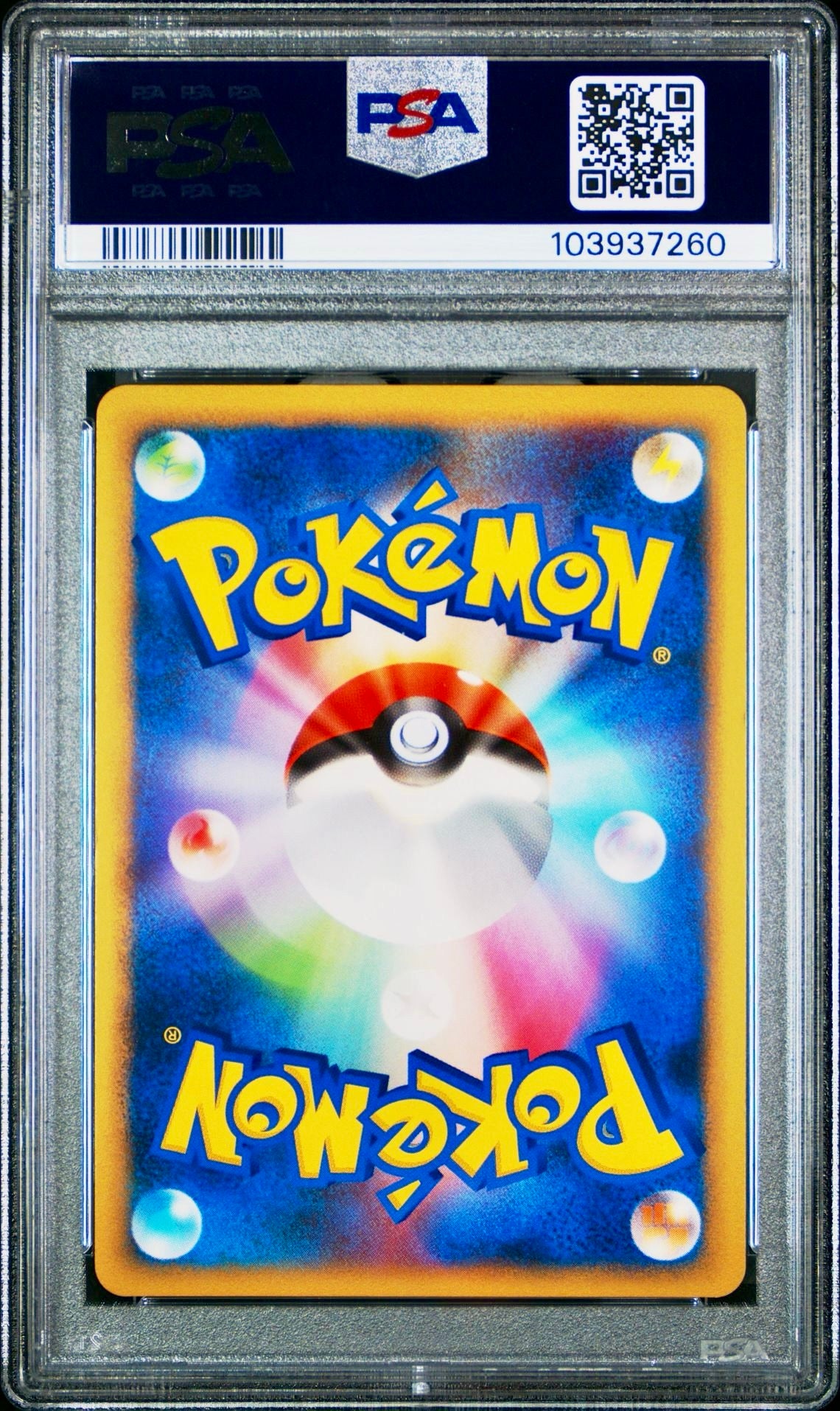 PSA 10 - Rayquaza C Lv.73 078/100 Pt3 Beat of Frontier 1st Ed - Pokemon
