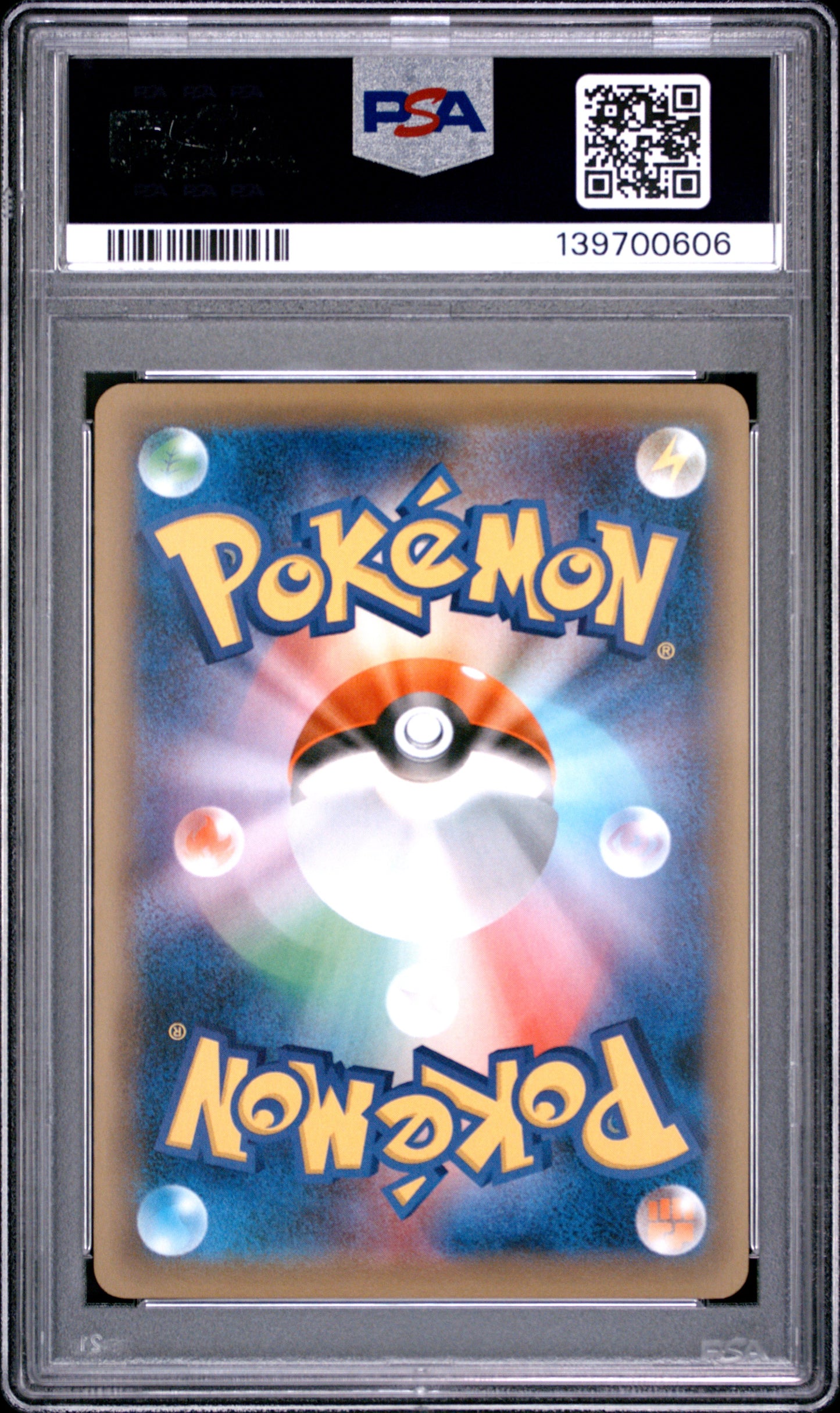 PSA 10 - Venusaur EX 233/XY-P Gym Stamp Campaign Japanese Promo x606 - Pokemon