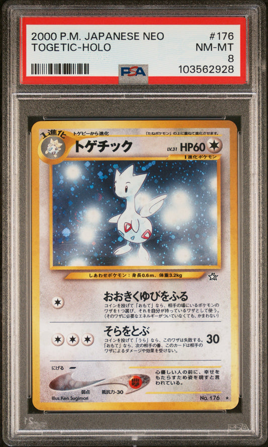 PSA 8 - Togetic Holo No. 176 Japanese Neo 1 - Pokemon