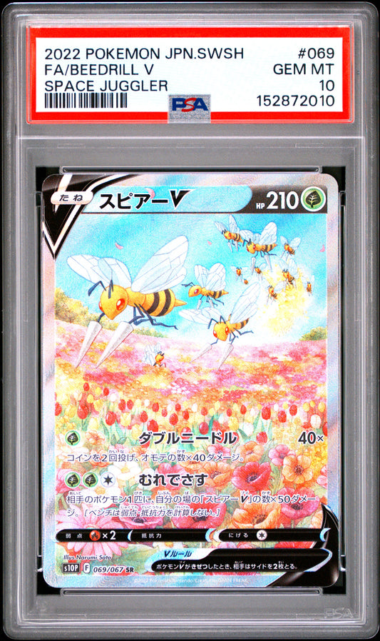 PSA 10 - Beedrill V 069/067 s10P Space Juggler x010 - Pokemon