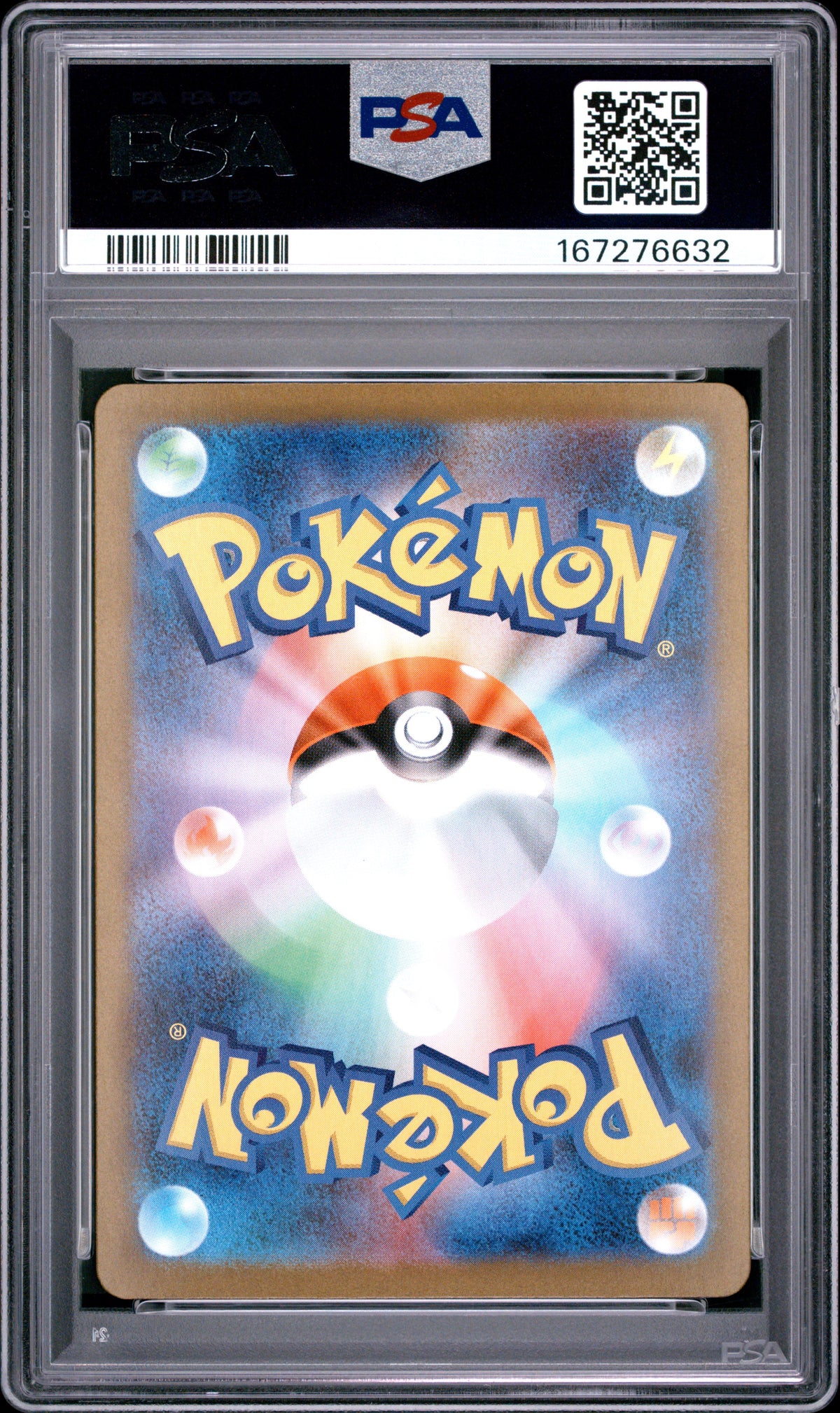 PSA 10 - Lillie's Determination 091/063 SAR M1L Mega Brave x632 - Pokemon