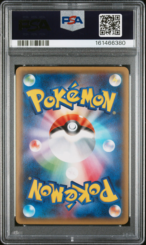 PSA 9 - Pikachu 010/032 XY CP3 Pokekyun Collection 1st Ed [JEC] - Pokemon