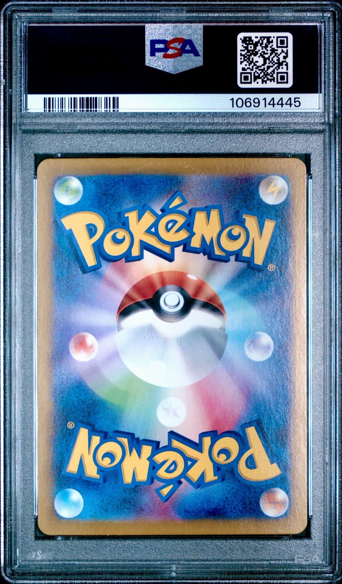 PSA 10 - Cassiopeia SAR 091/064 SV6a Night Wanderer - Pokemon