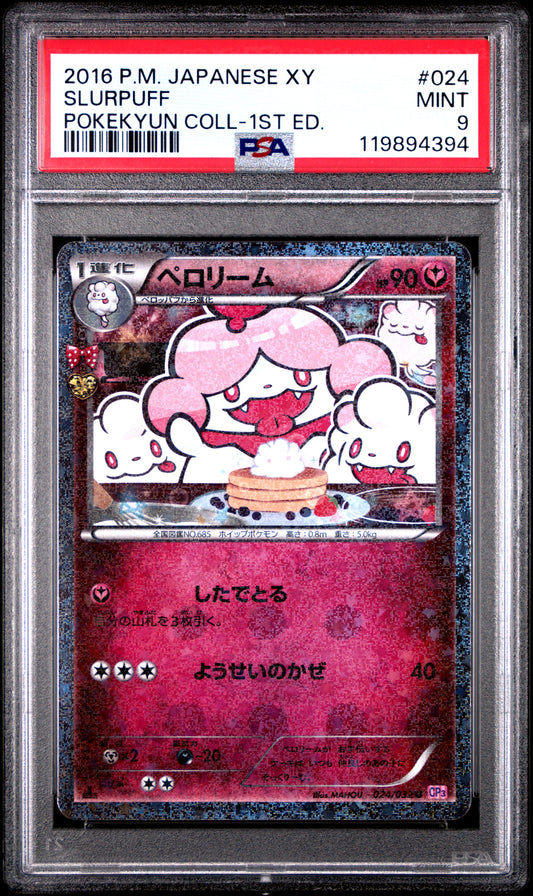 PSA 9 - Slurpuff Holo 024/032 XY CP3 Pokekyun Collection 1st Edition - Pokemon
