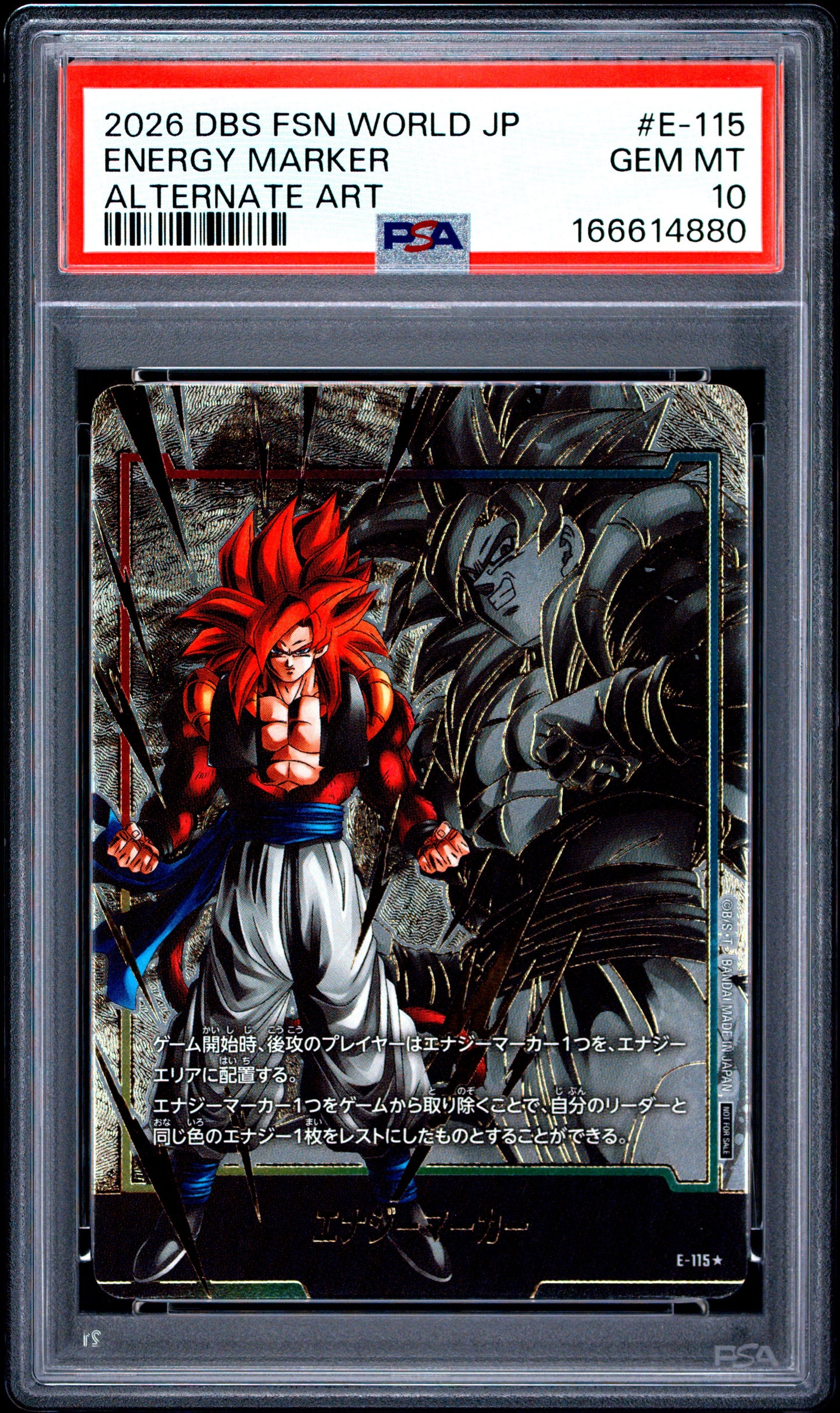 PSA 10 - Gogeta Energy Marker E-115 Alternate Art JPN Fusion World x880 - DBS