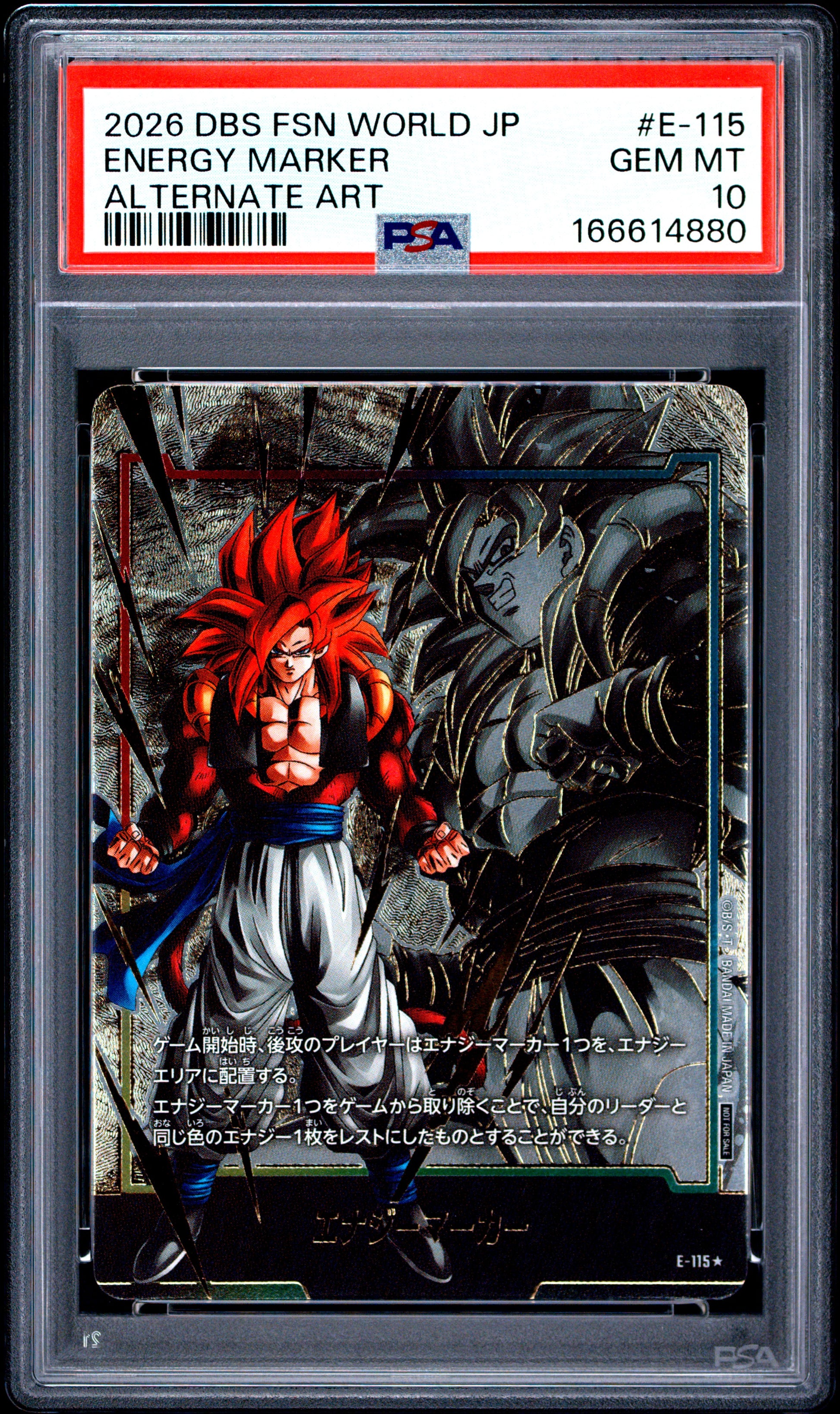 PSA 10 - Gogeta Energy Marker E-115 Alternate Art JPN Fusion World x880 - DBS
