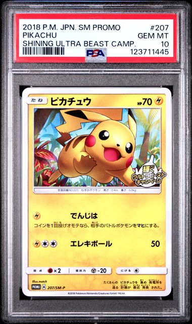 PSA 10 - Pikachu 207/SM-P Promo Shining Ultra Beast Camp. - Pokemon