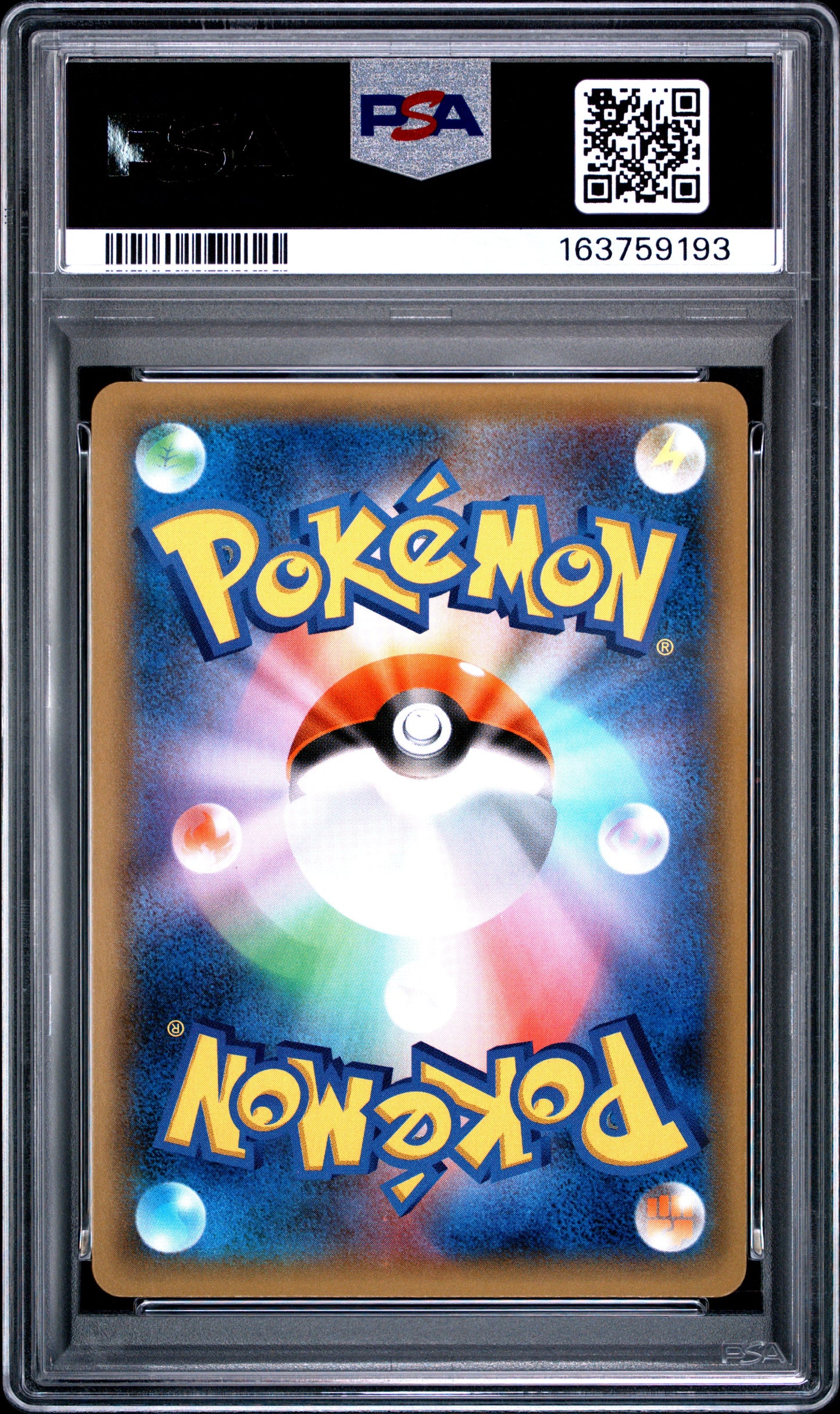 PSA 10 - Zekrom 021/025 s8a-P 25th Japanese Ann. Promo x193 - Pokemon