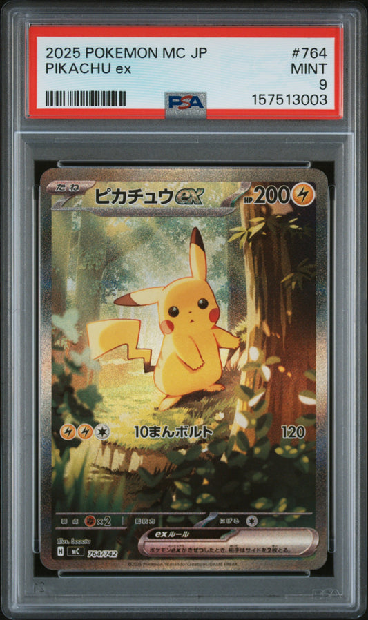 PSA 9 - Pikachu ex 764/414 MC Start Deck 100 Battle Collection x003 - Pokemon