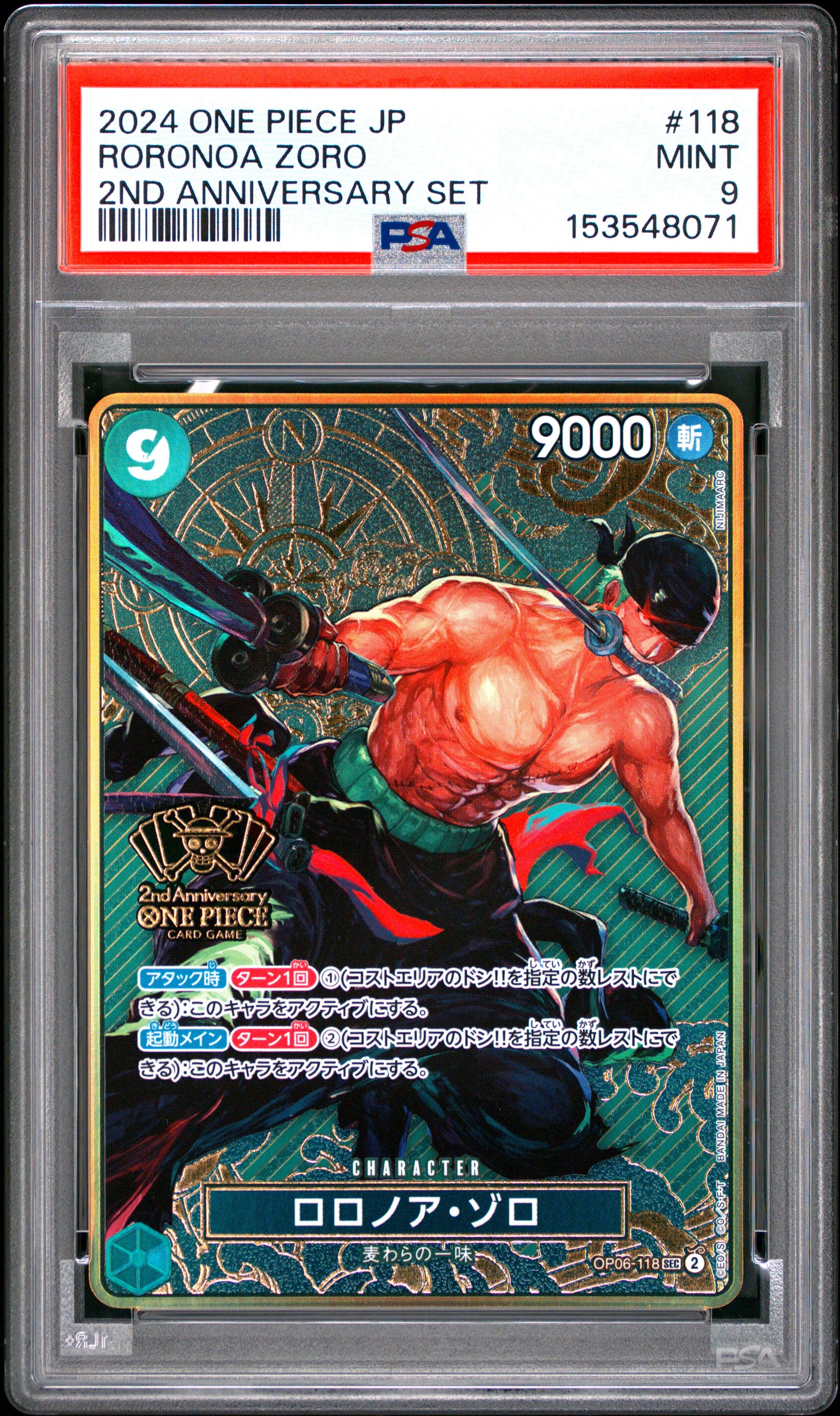 PSA 9 - Roronoa Zoro OP06-118 EN 2nd Anniversary Set JPN x071 - One Piece