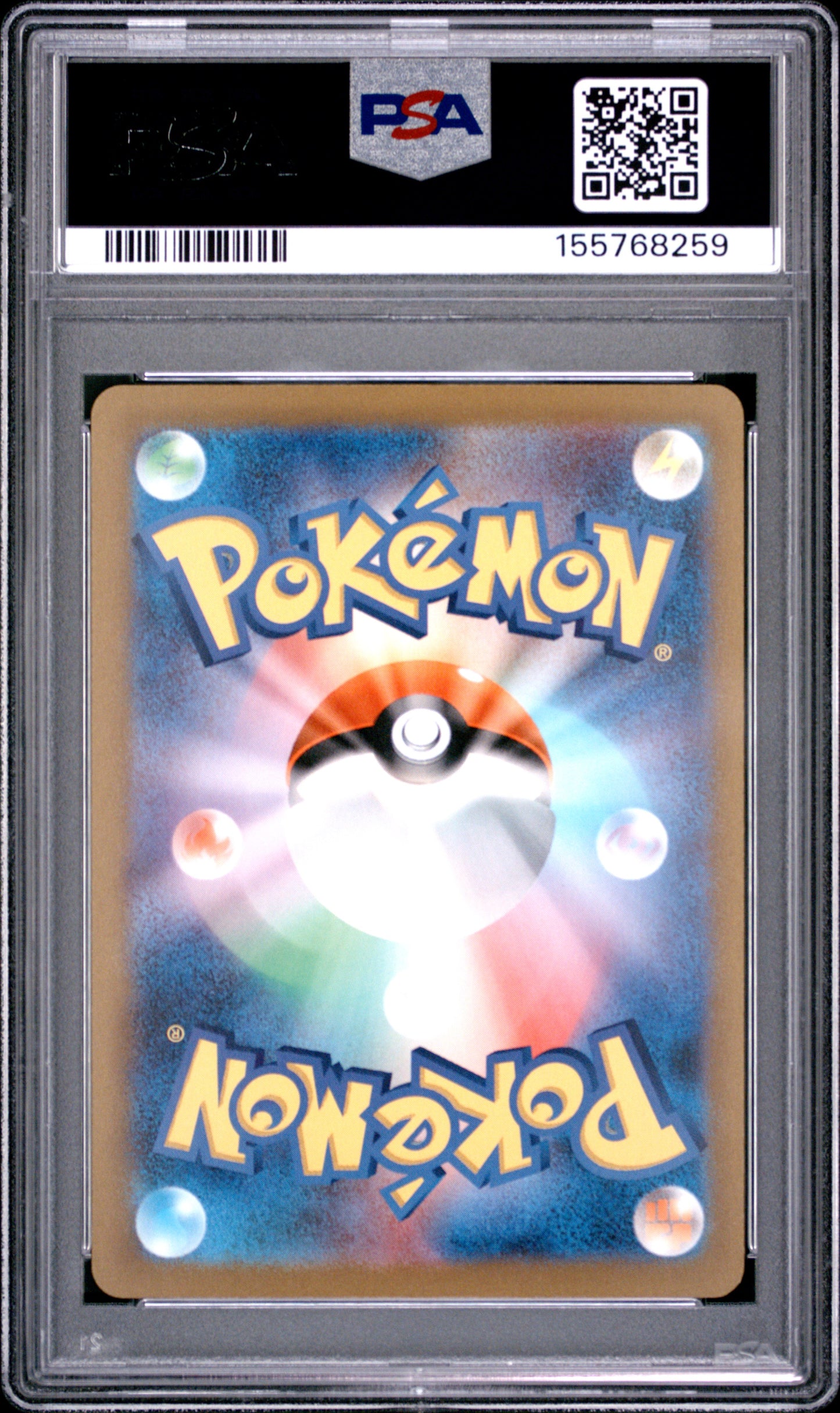 PSA 9 - Venusaur 003/032 CLF Japanese Classic Collection x259 - Pokemon