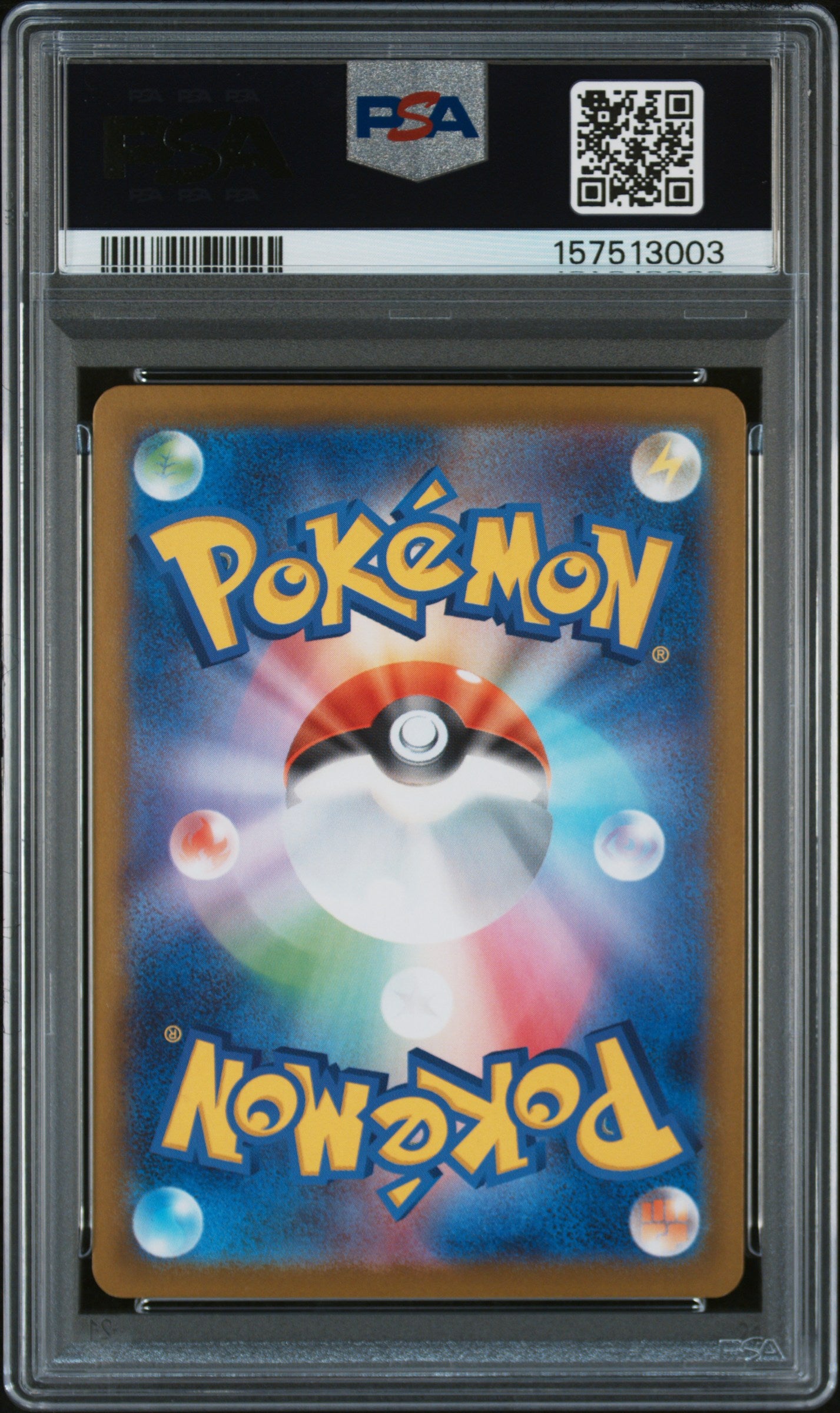 PSA 9 - Pikachu ex 764/414 MC Start Deck 100 Battle Collection x003 - Pokemon