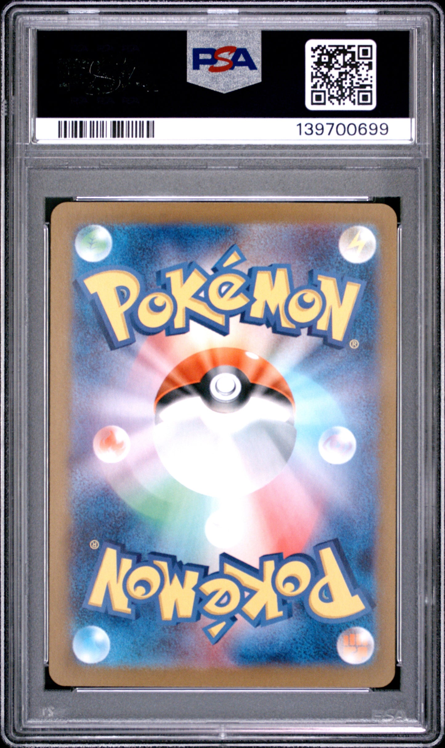 PSA 10 - Roaring Moon ex 218/187 SAR SV8a Terastal Fest ex x699 - Pokemon