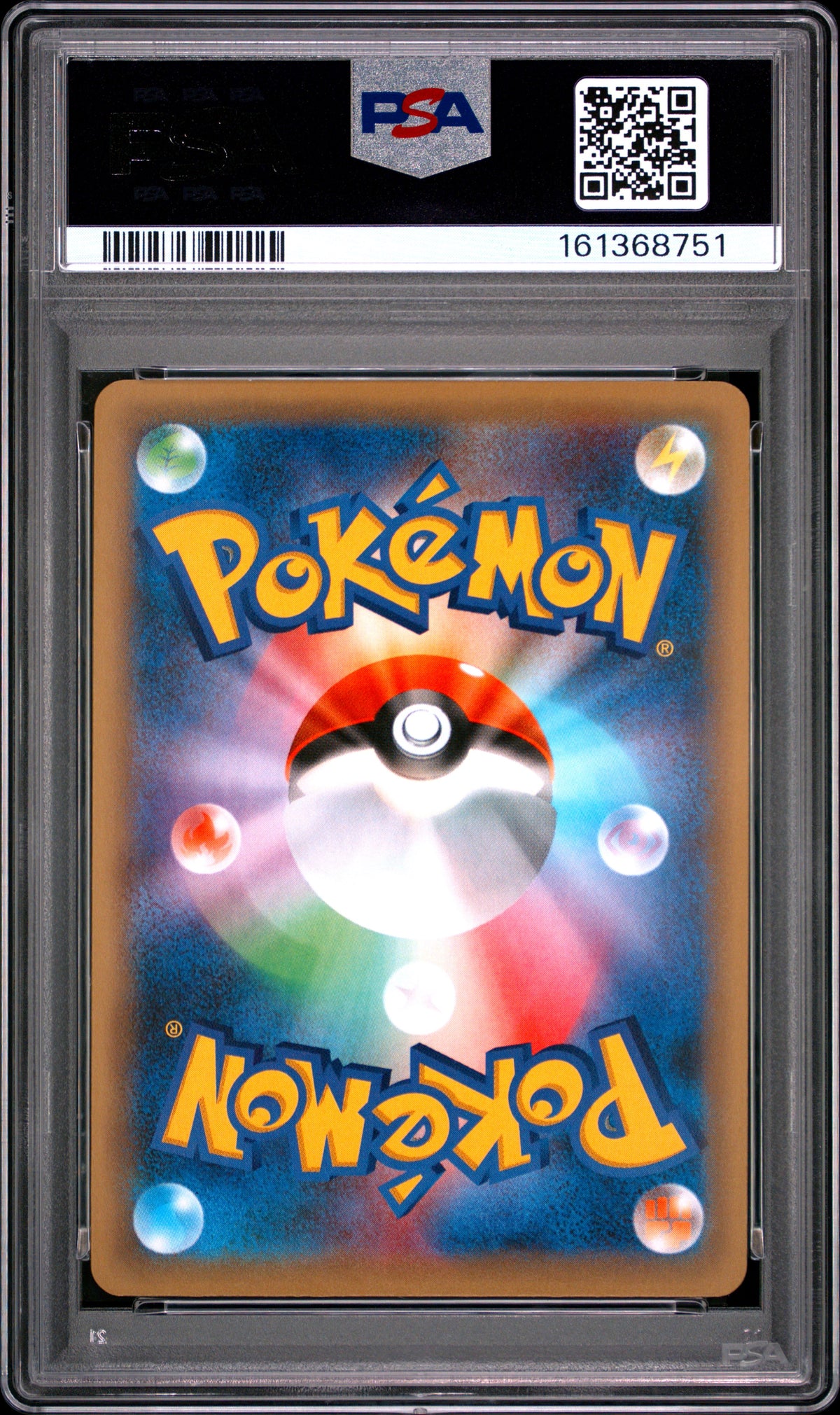 PSA 10 - Celebi 002/036 XY CP5 Dream Shine Collection 1st Ed x751 - Pokemon