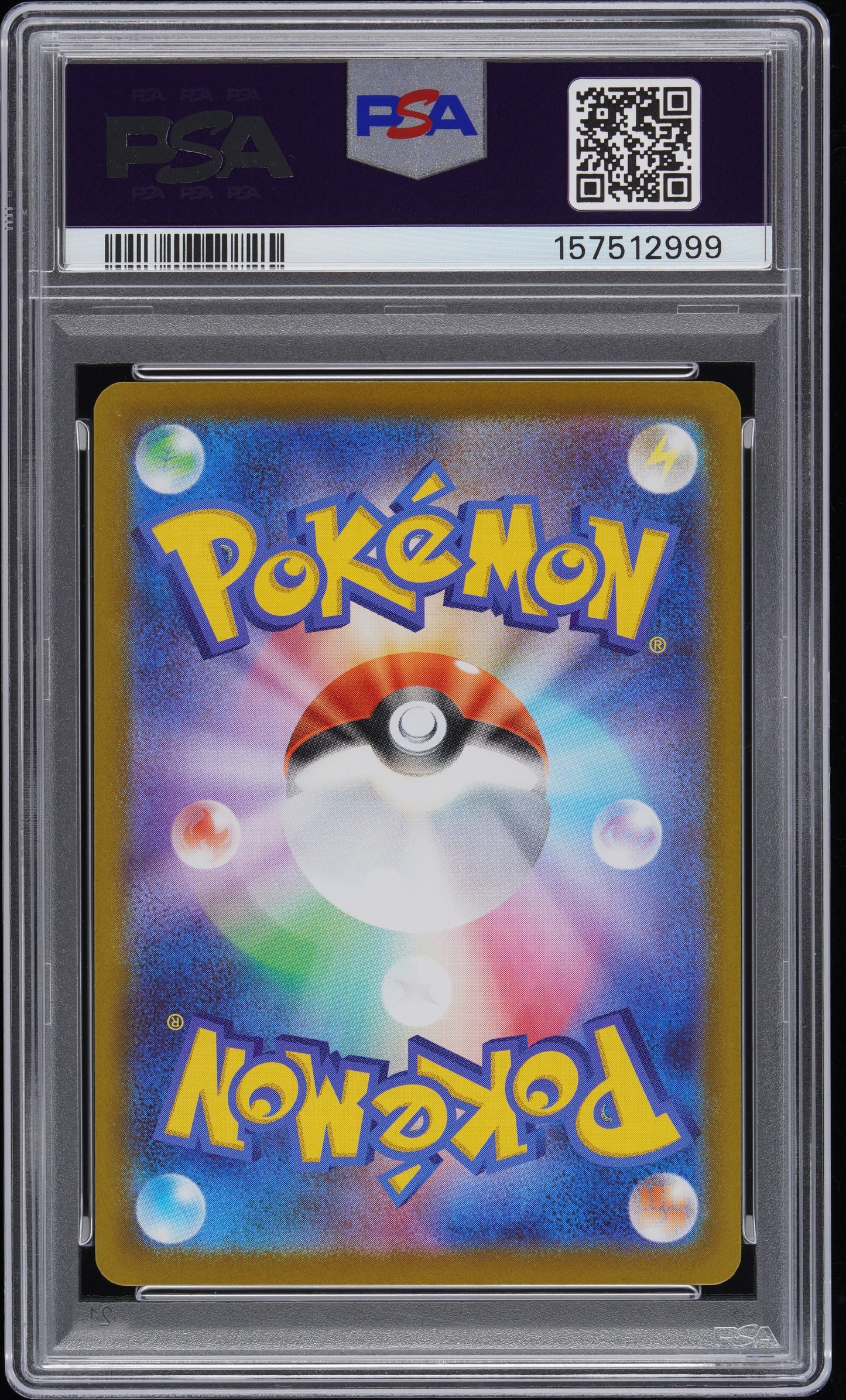 PSA 10 - Pikachu ex 764/414 MC Start Deck 100 Battle Collection x999 - Pokemon