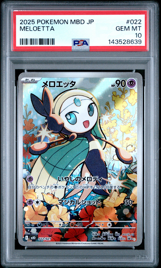 PSA 10 - Meloetta 022/021 Art Rare MBD Mega Diancie Starter Deck - Pokemon