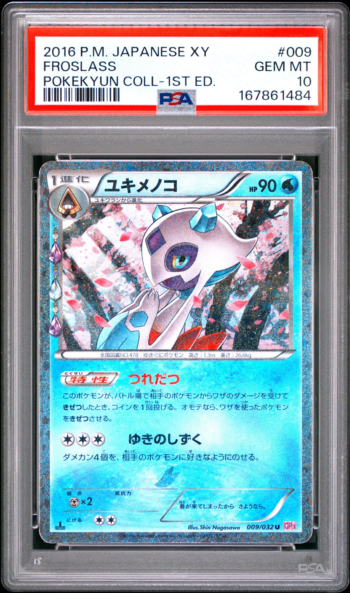 PSA 10 - Froslass Holo 009/032 XY CP3 PokeKyun Coll 1st Ed x484 - Pokemon