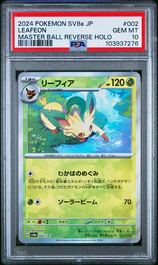PSA 10 - Leafeon Master Ball 002/187 SV8a Terestal Fest - Pokemon