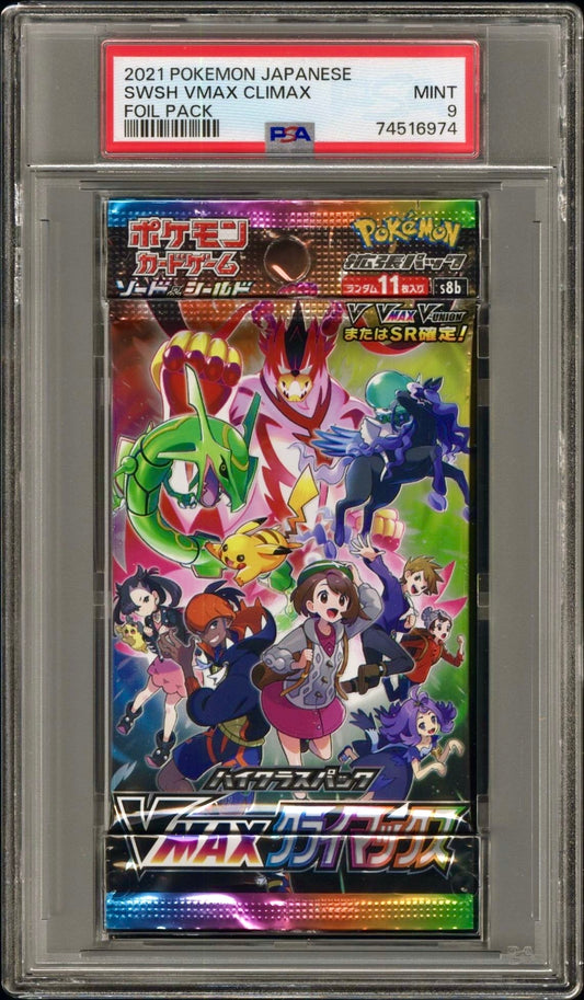 PSA 9 - SWSH VMAX Climax s8b Japanese Foil Pack - Pokemon