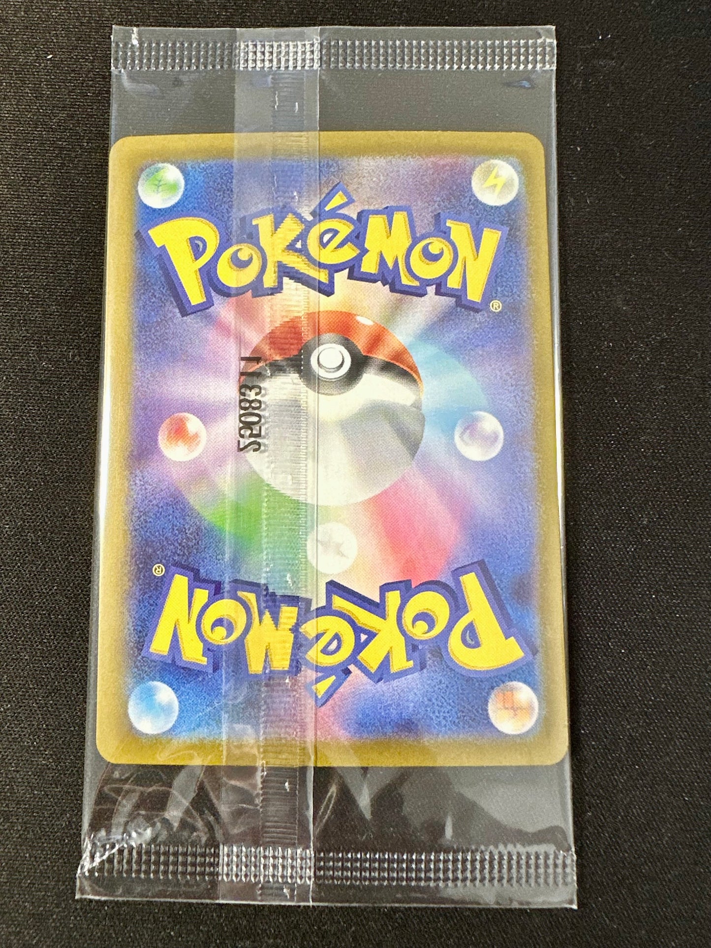 Victini 288/SV-P SEALED Competition Top Prize JPN Promo Pokemon [NM] (3)