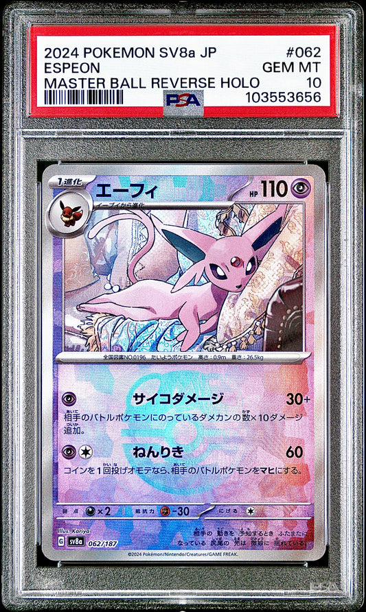 PSA 10 - Espeon Master Ball Reverse 062/187 SV8a Terestal Fest - Pokemon