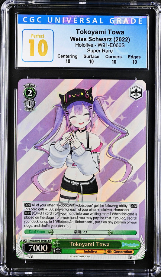 Authentic Weiss Schwarz Graded Cards - JustEncased.au - PSA, CGC, BGS Authentic Weiss Schwarz Graded Cards - JustEncased.au - PSA, CGC, BGS