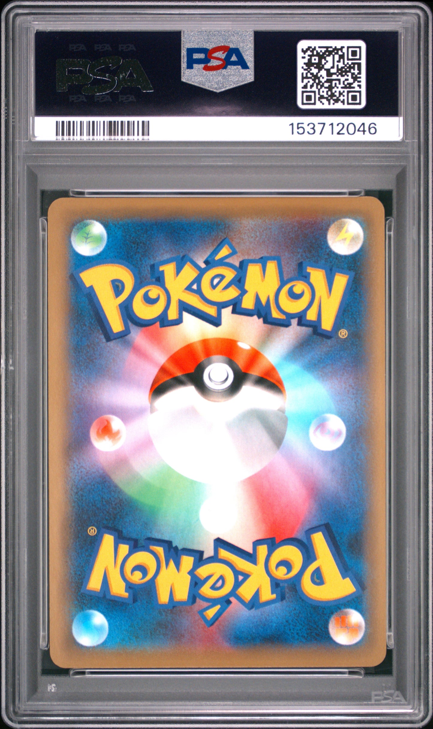 PSA 10 - Greninja & Zoroark GX 223/173 SM12a Tag Team GX x046 - Pokemon