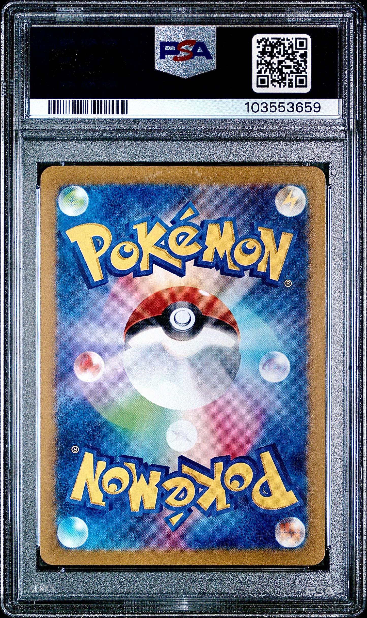 PSA 10 - Vaporeon Master Ball Reverse 030/187 SV8a Terestal Fest - Pokemon