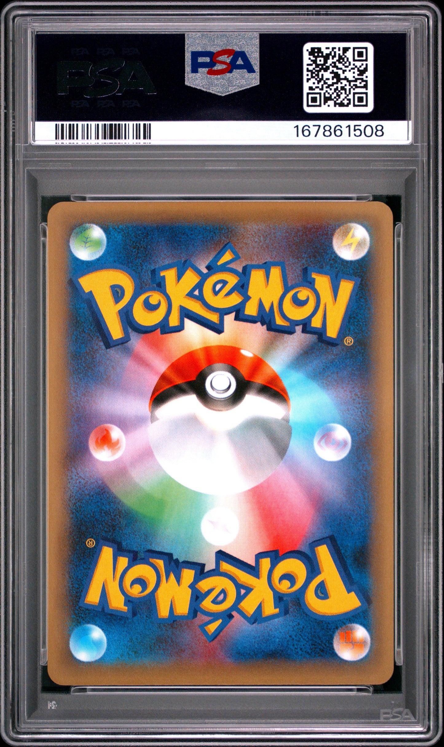PSA 10 - Latios EX 033/036 XY CP5 Mythical & Legendary Shine x508 - Pokemon