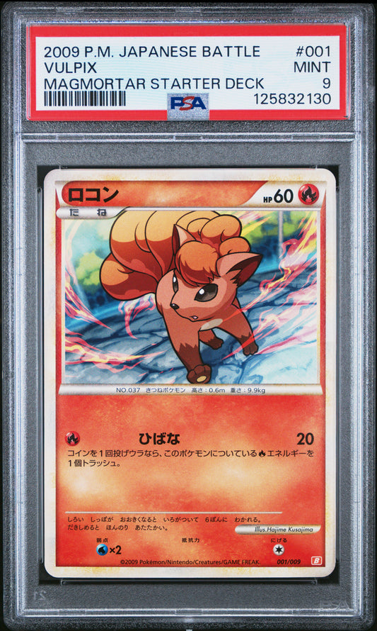 PSA 9 - Vulpix 001/009 HG&SS Magmortar Starter Deck - Pokemon