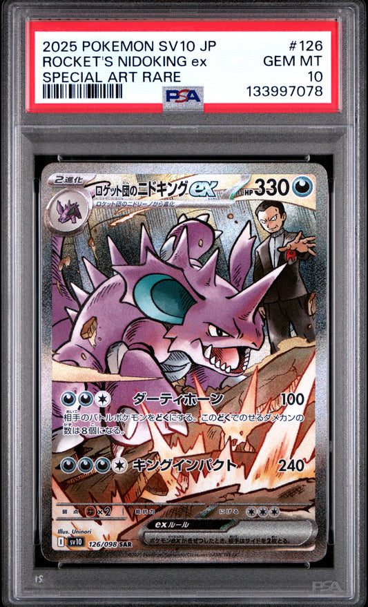 PSA 10 - Rocket's Nidoking 126/098 SAR SV10 Glory of Team Rocket - Pokemon