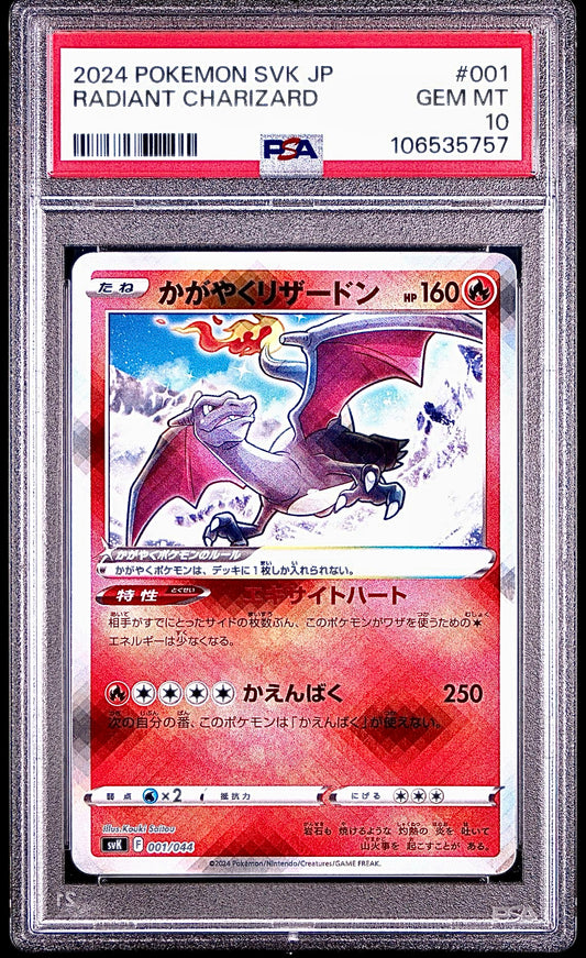 PSA 10 - Radiant Charizard 001/044 SVK Deck Build Box - Pokemon