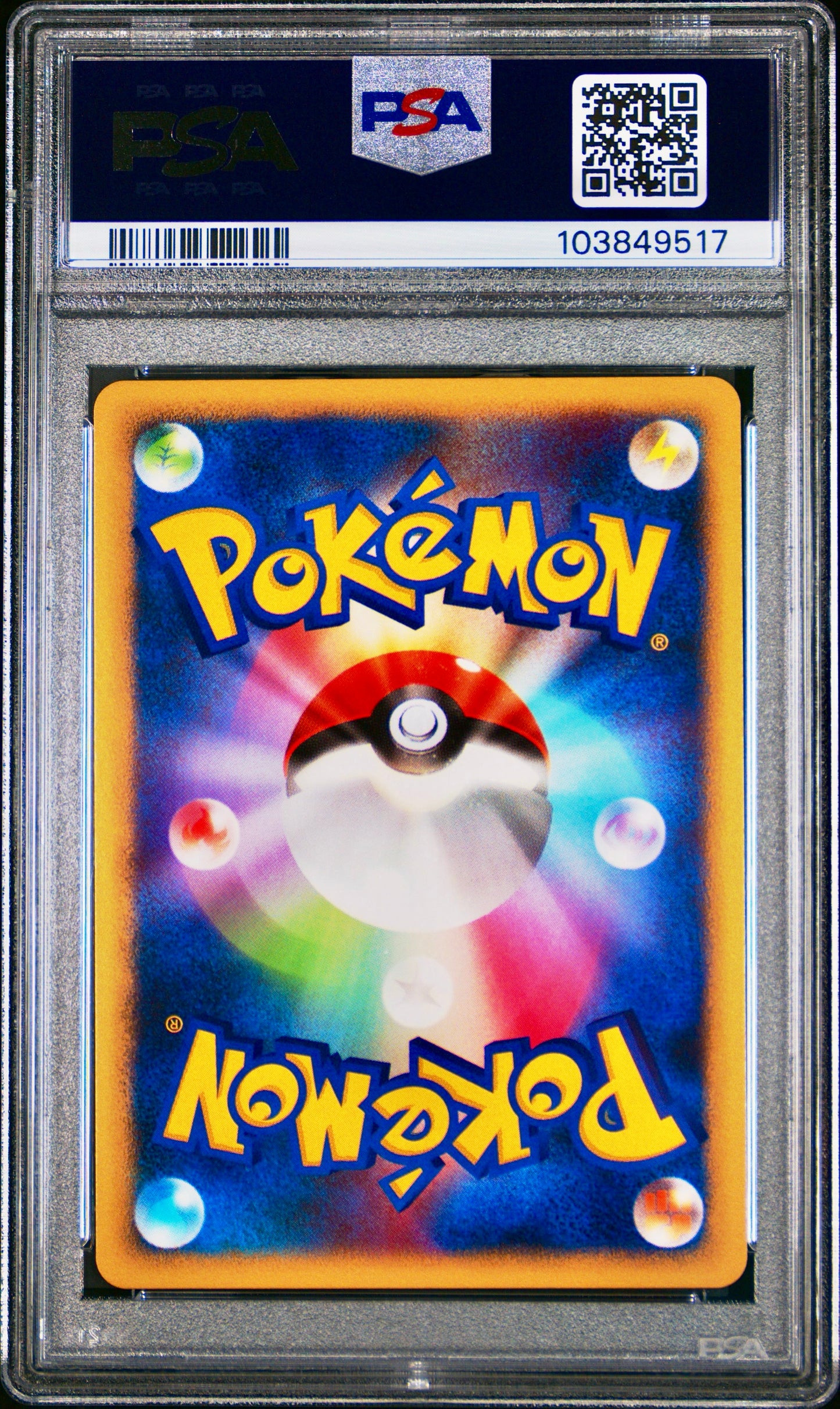 PSA 10 - Shieldon Holo 007/009 11th Movie Commemorative Set - Pokemon