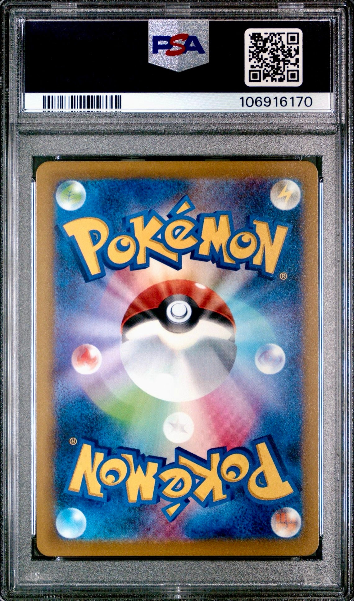 PSA 10 - Arcanine 338/S-P 2022 Illustration Contest Promo - Pokemon