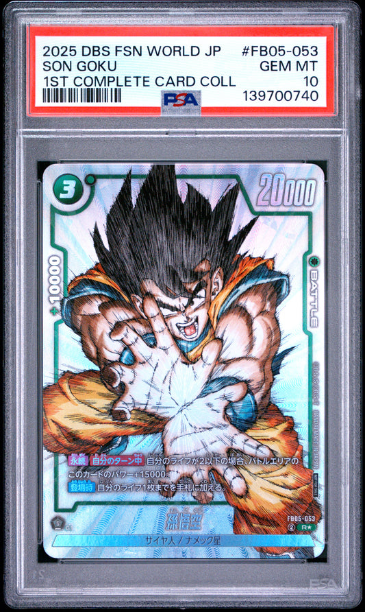 PSA 10 - Son Goku FB05-053 1st Card Coll JPN Fusion World x740 - Dragon Ball