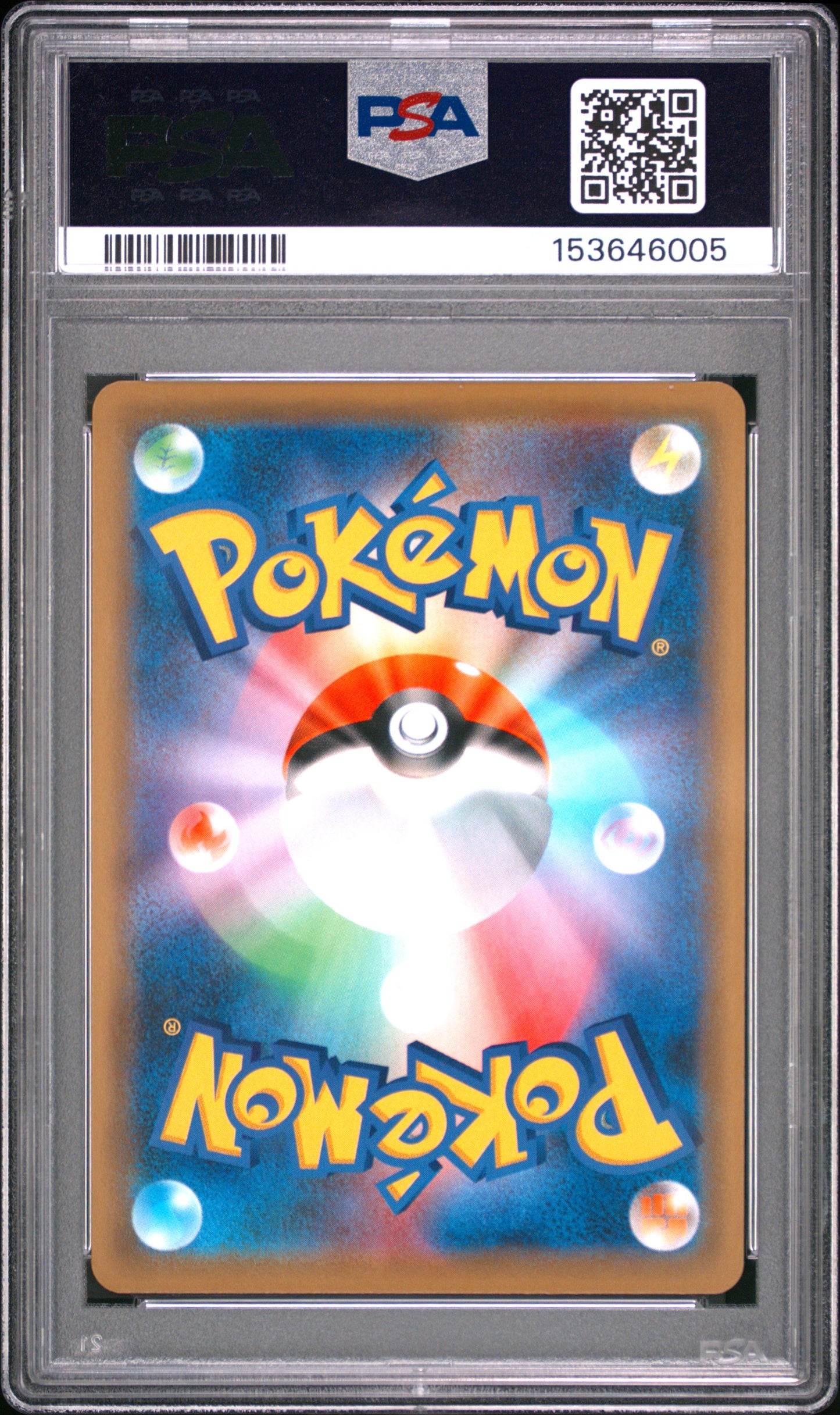 PSA 10 - Pikachu & Zekrom GX 221/173 SM12a Tag Team GX x005 - Pokemon