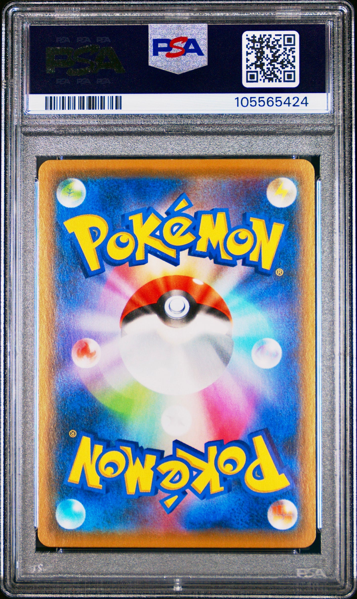 PSA 10 -  Pikachu 001/028 s8a 25th Anniversary Collection - Pokemon