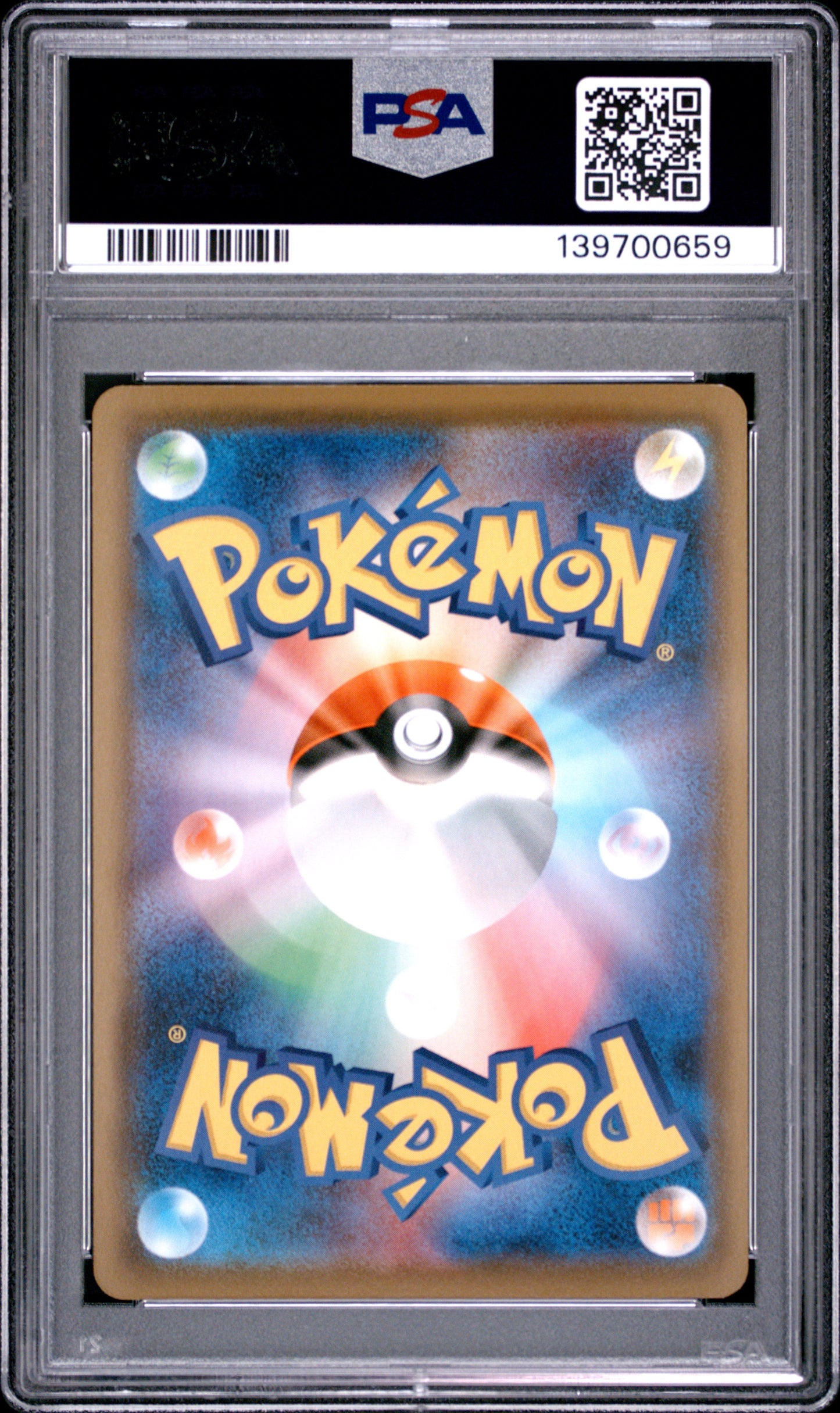 PSA 10 - Milotic 145/S-P Kanazawa Opening Japanese Promo x659 - Pokemon