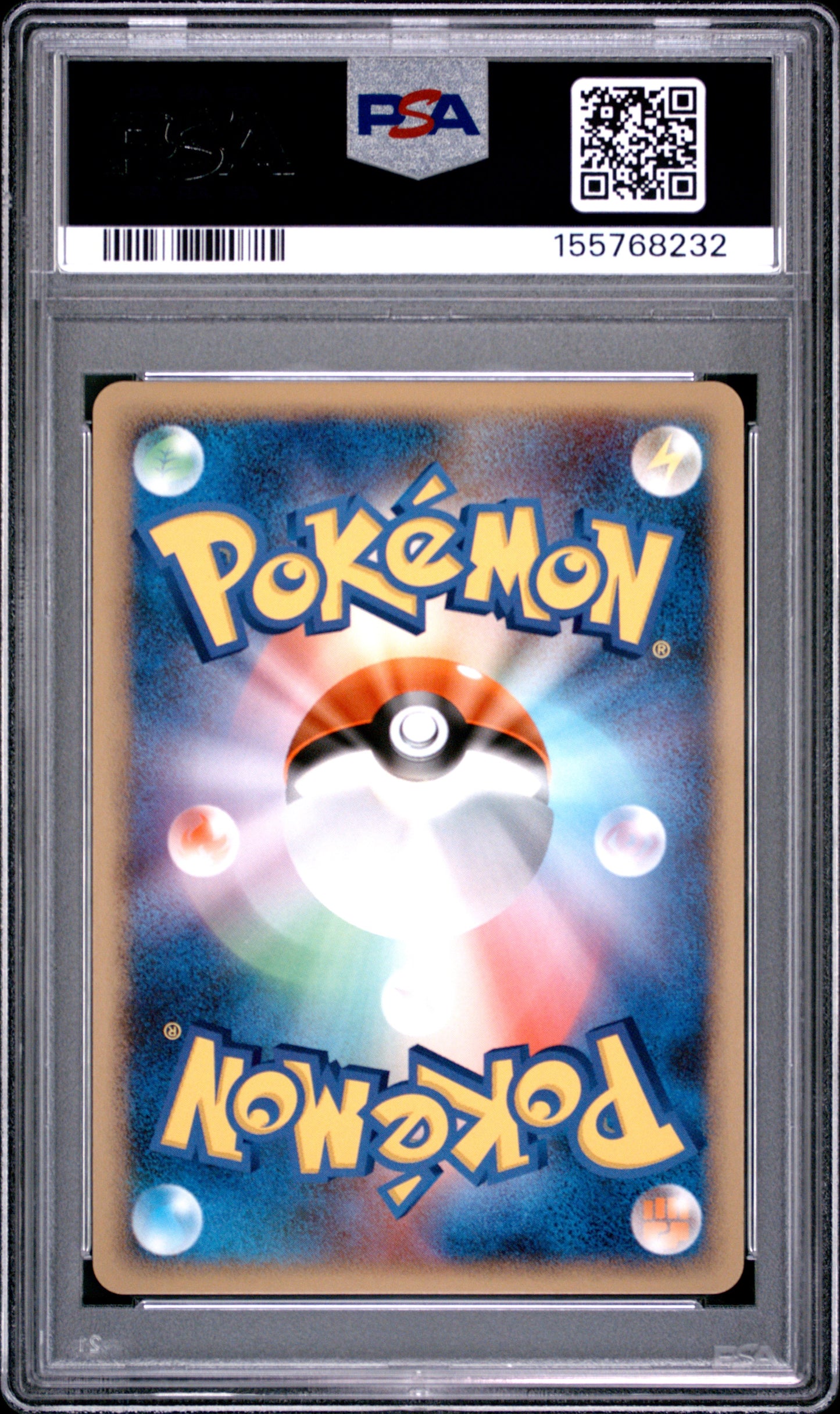 PSA 10 - Magnezone Holo 004/009 11th Movie Commemoration Set x232 - Pokemon