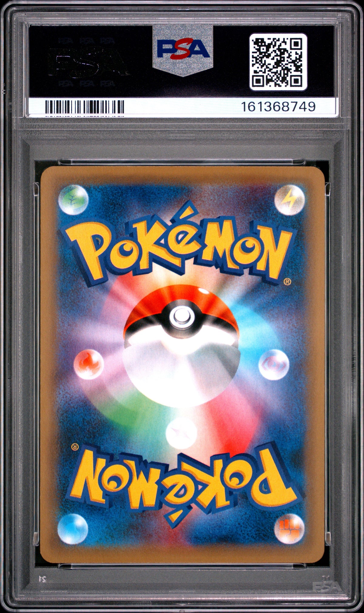 PSA 9 - Mew Holo 051/087 XY CP6 20th Anniversary 1st Ed x749 - Pokemon