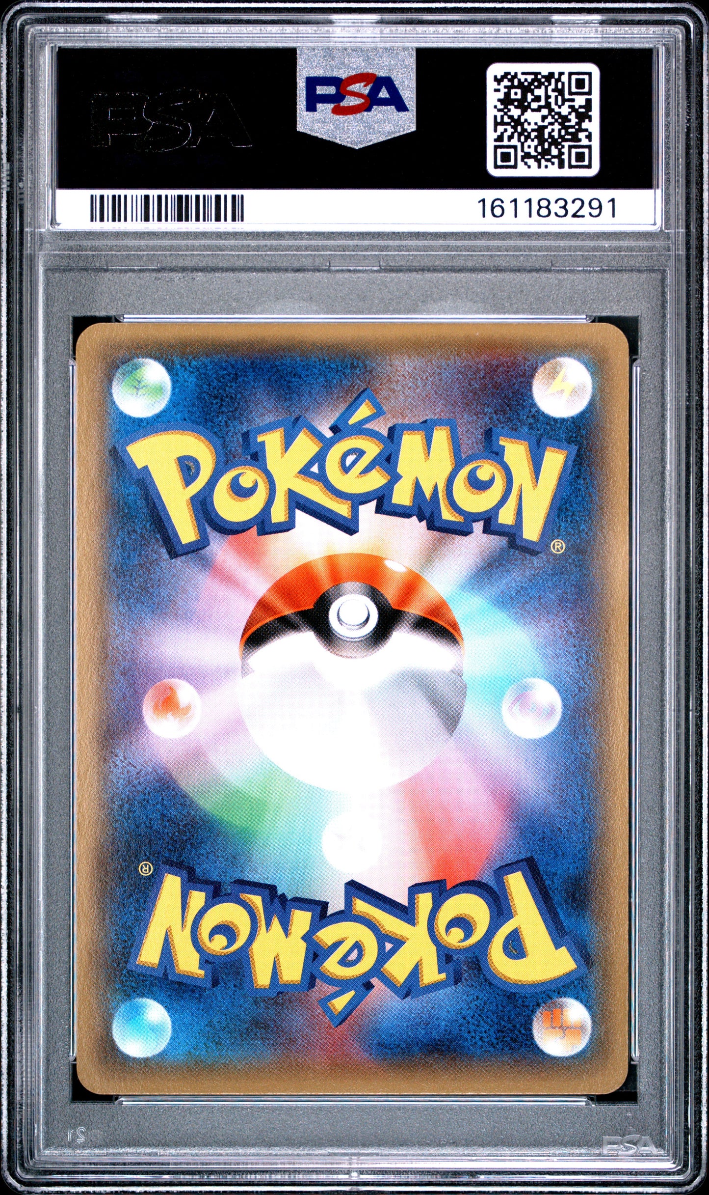 PSA 10 - M Metagross EX 102/XY-P Special Pack Silver JPN Promo x291 - Pokemon