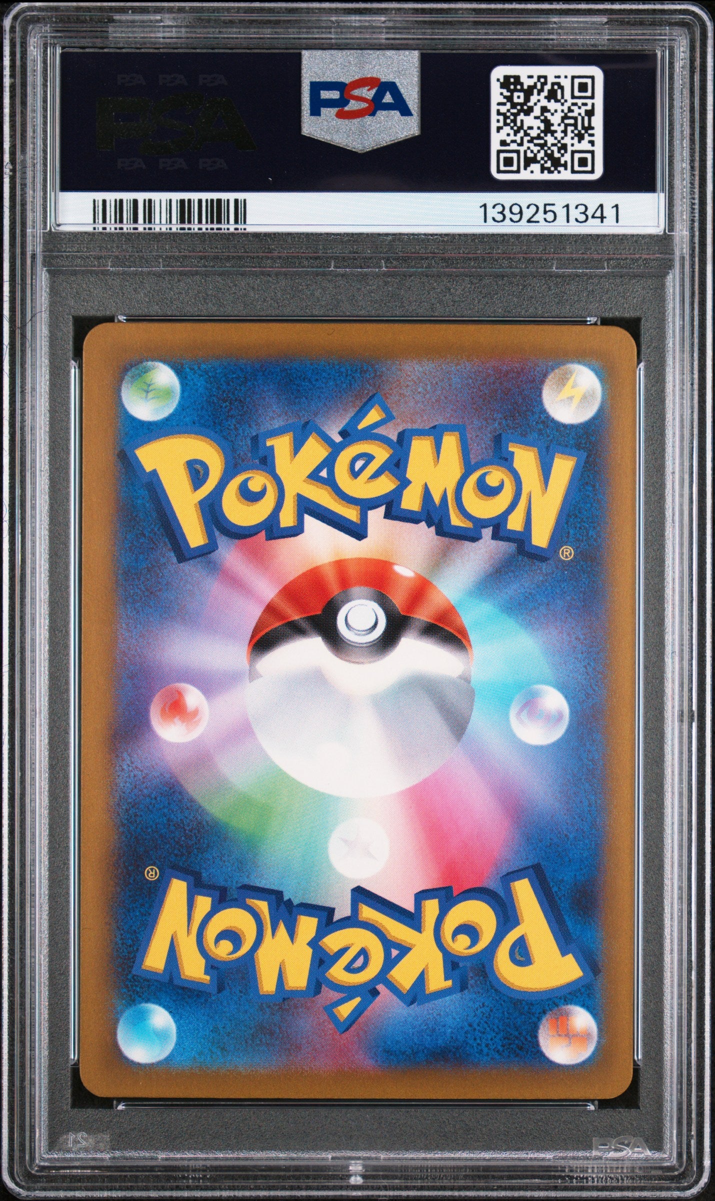PSA 10 - Ivysaur Holo 002/032 CLF Japanese Classic Collection - Pokemon