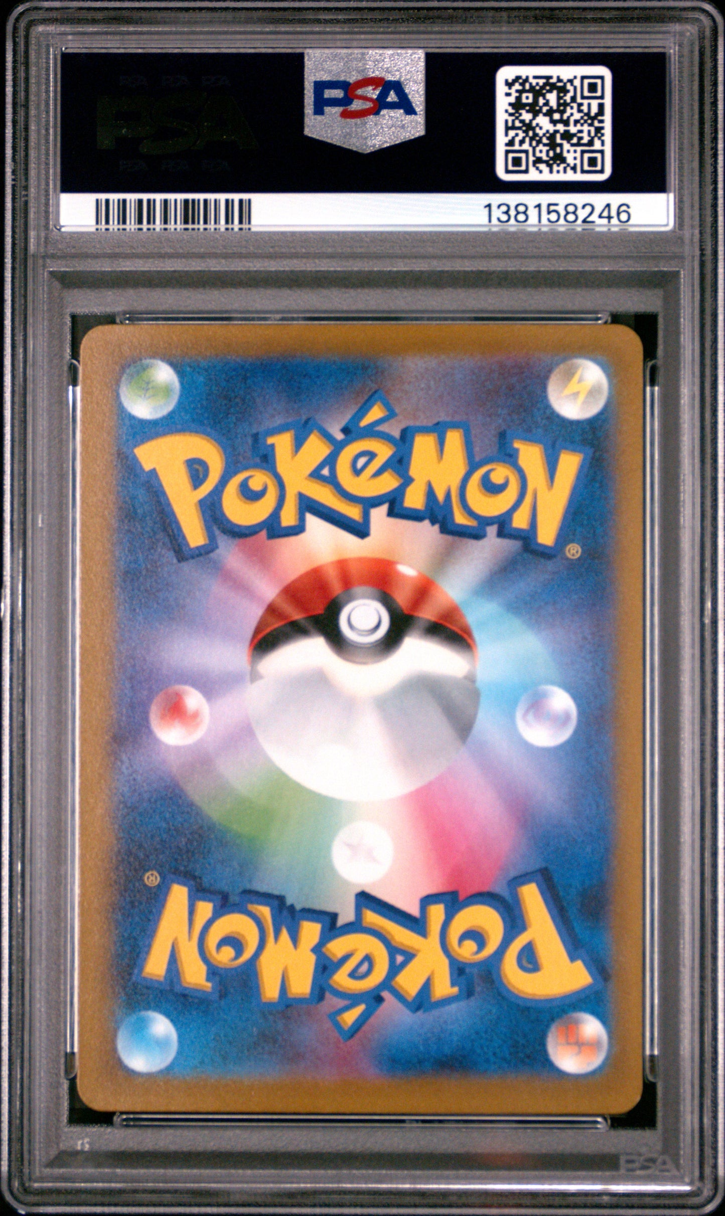 PSA 9 - Charizard V 211/172 SAR s12a VSTAR Universe - Pokemon