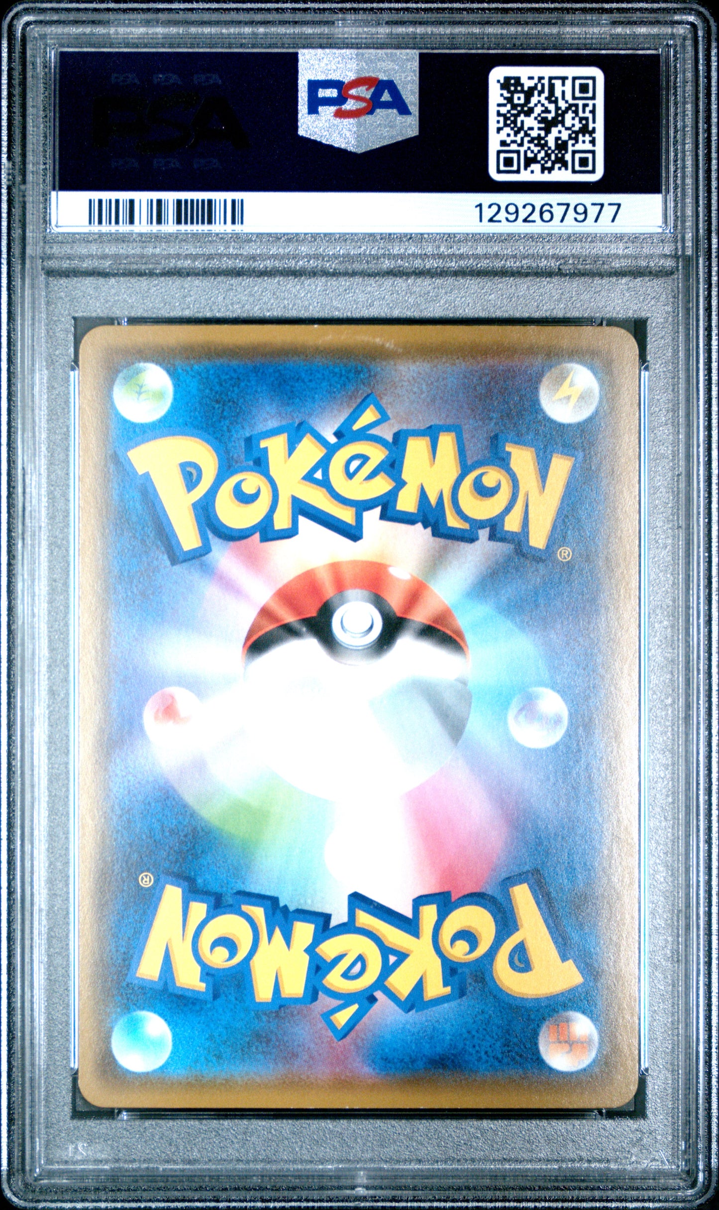 PSA 9 - Gengar Holo 071/190 s4a Shiny Star V - Pokemon