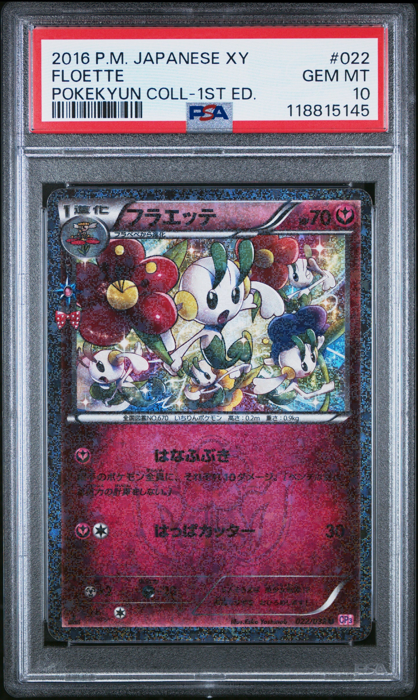 PSA 10 - Floette Holo 022/032 XY CP3 Pokekyun Collection 1st Edition - Pokemon
